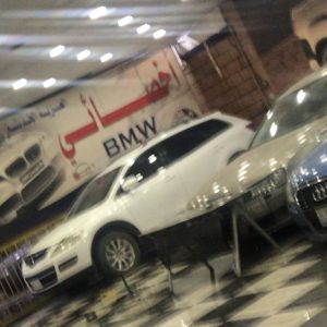 WhatsApp-Image-2025-02-01-at-16.32.04